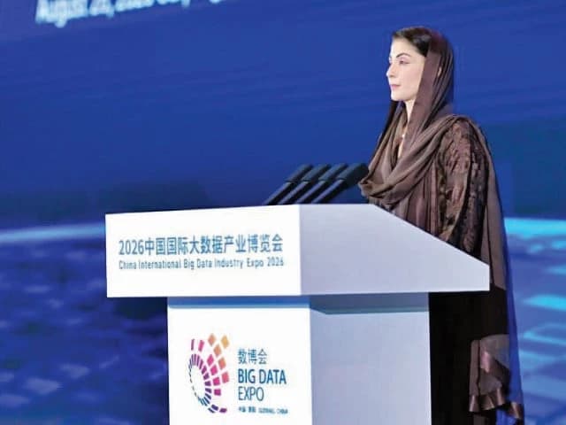 Punjab, Huawei to expand AI cooperation