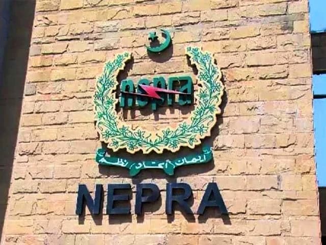 Nepra weighs Rs2.52 per unit surcharge