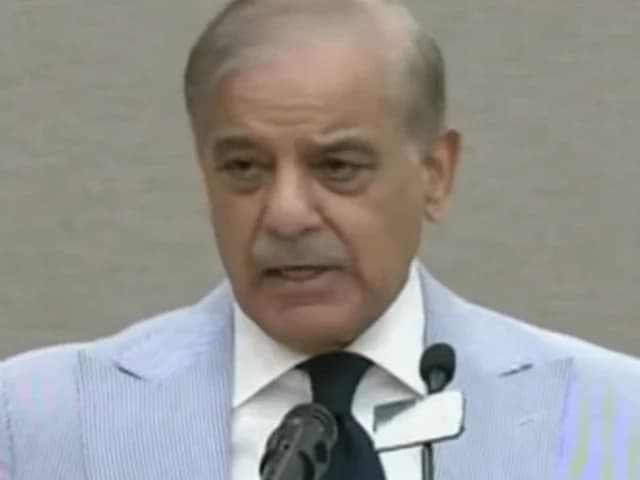 Pakistan eyes strategic economic ties with KSA: PM