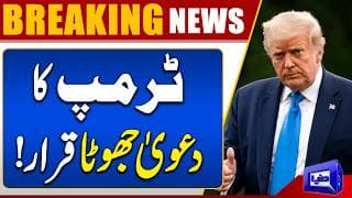 Islamic Revolutionary Guard Corps Denies Claims of Negotiations with Donald Trump