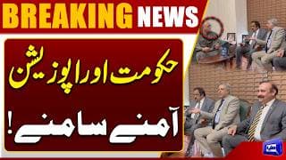Government delegation holds high-level talks with opposition leadership in Parliament