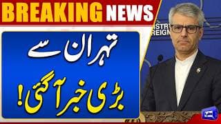 LiveDunya VideosHomeShowsMust WatchSpeechesHeadlinesLivePopularShort VideosDunya Meher Bokhari Kay