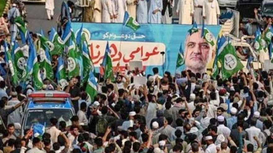 Jamaat-e-Islami extends protest against petroleum levy into third day