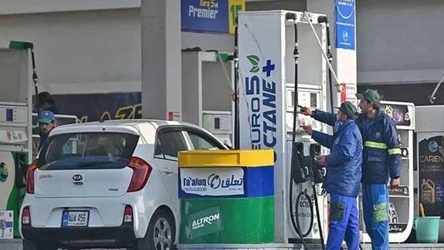 Government adjusts fuel prices upward as global market volatility persists