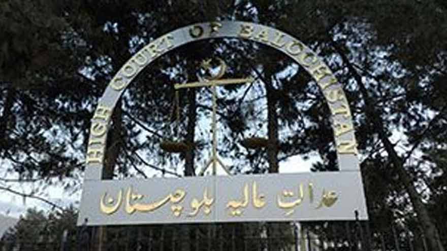 Six judicial officers reassigned across Balochistan district courts