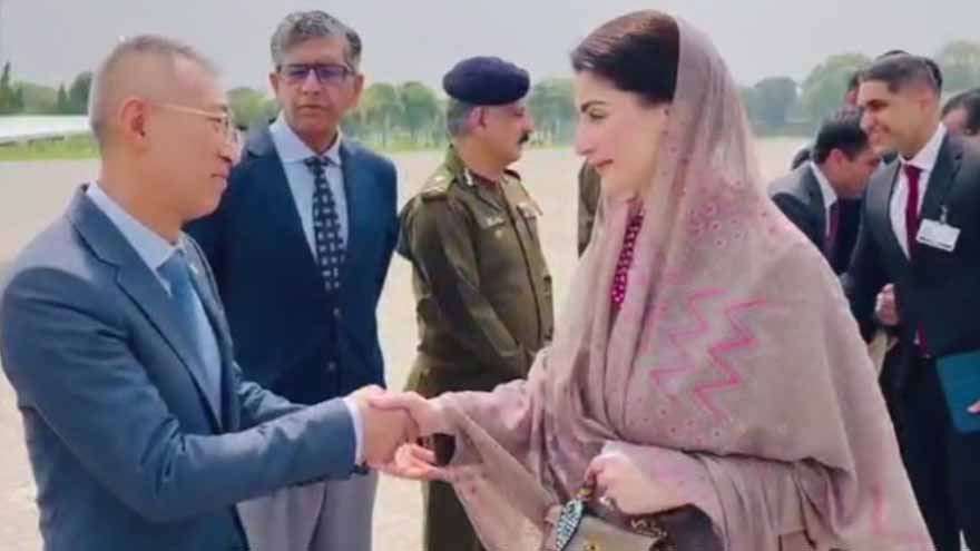 Maryam Nawaz leaves for four-day official visit to China