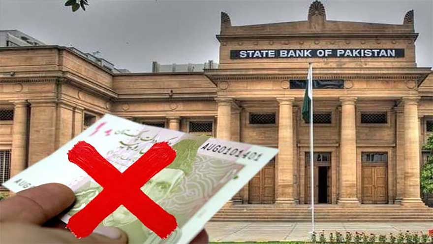 State Bank moves to scrap Rs10 banknote, introduce coin instead