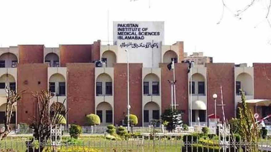 PIMS budget 2026: Hospital overspends by Rs670m as Rs22bn funding details emerge