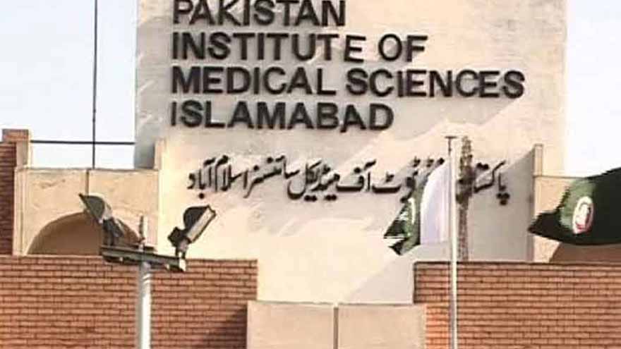 14 newborns killed in PIMS nursery fire laid to rest