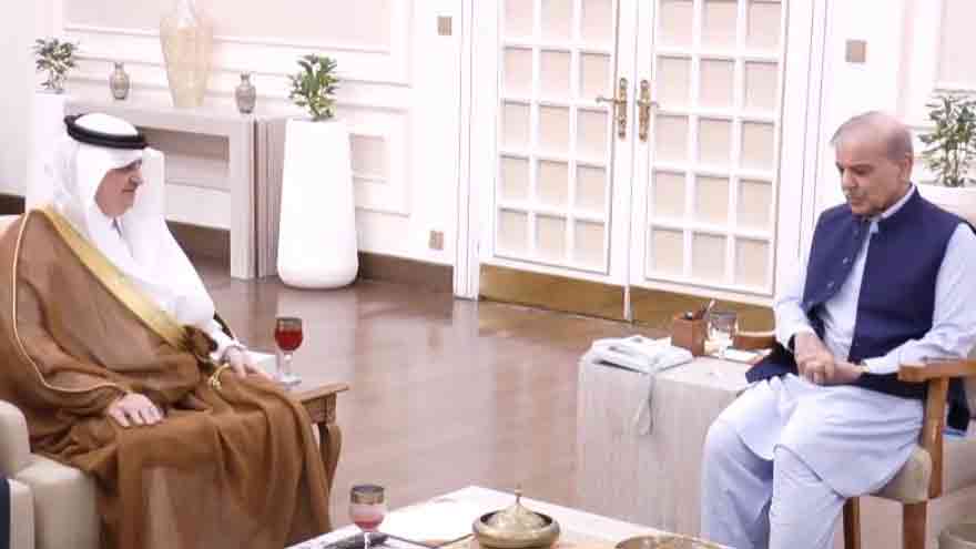PM praises Saudi Arabia's steadfast support to Pakistan, role in regional peace