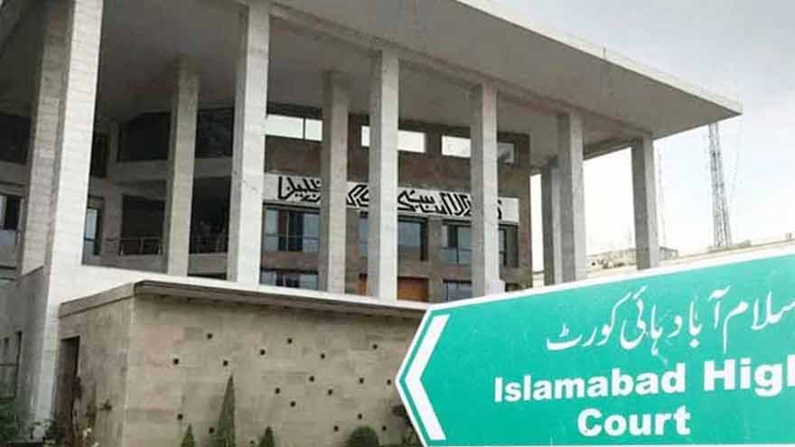 IHC reserves verdict on prisoners private hospital treatment pleas