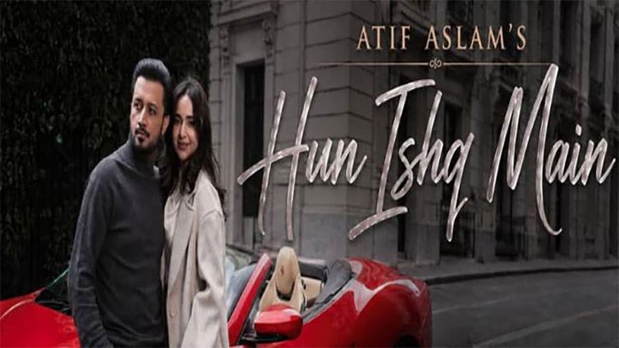 Atif Aslam teases music video 'Hun Ishq Main' with Yumna Zaidi