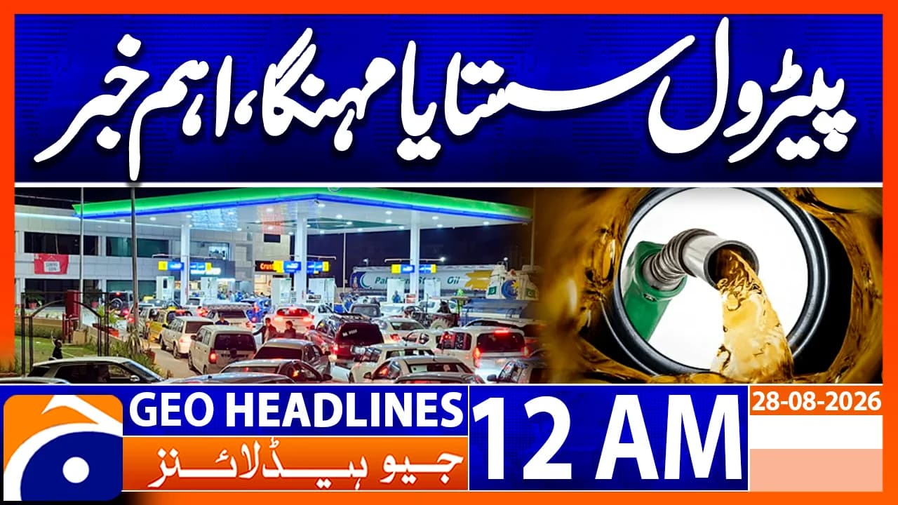 12am Headlines | 28 August 2026