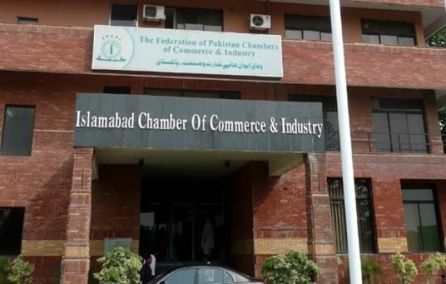 Uganda invites Pakistani investors with 10-year tax holiday